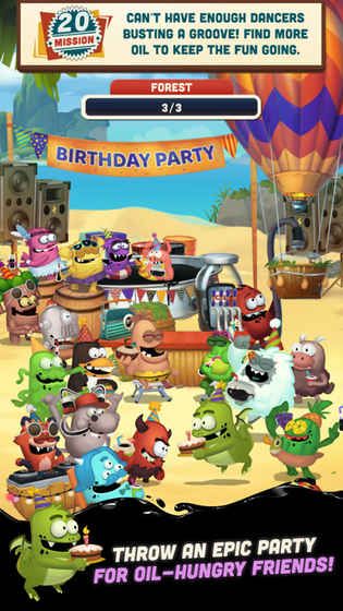 抖音喝石油v2.4.6截图4