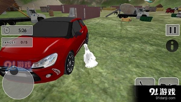 捣蛋鹅v1.3.12截图3