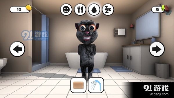 会说话的胡安v1.6截图2