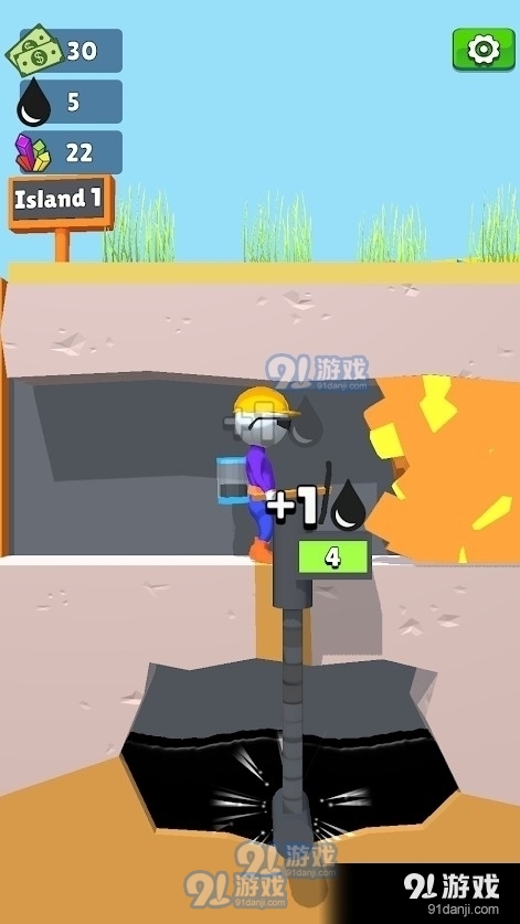 采油小生v1.4.7截图1