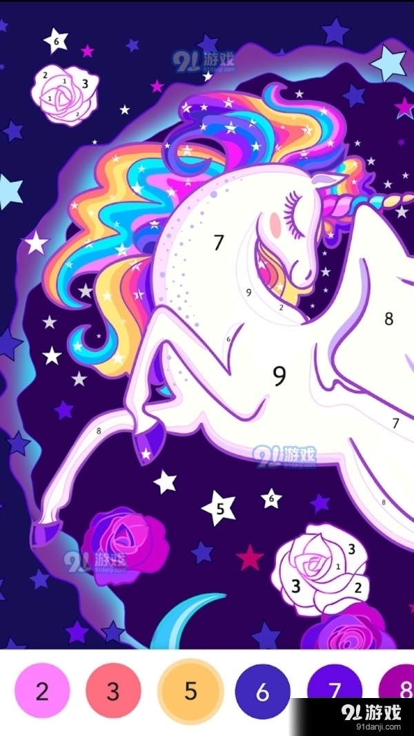 梦幻童话填色v1.8.6截图1