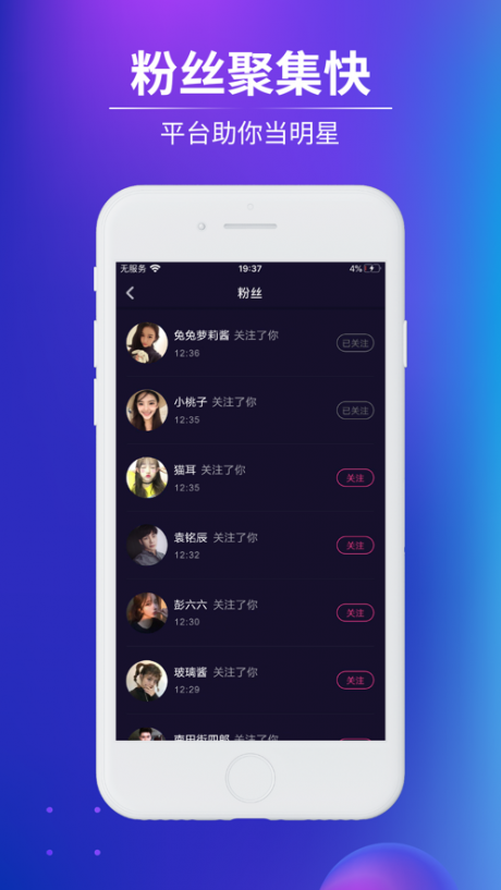 秀刻短视频v3.21.07截图2
