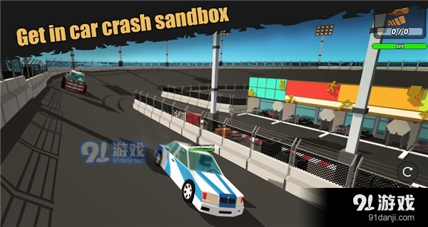 简单的沙盒2中文版v1.6.3.9截图4