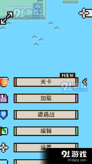 王国与城堡安卓版v1.0.5截图2