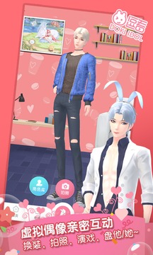 逗看appv1.5.10截图1