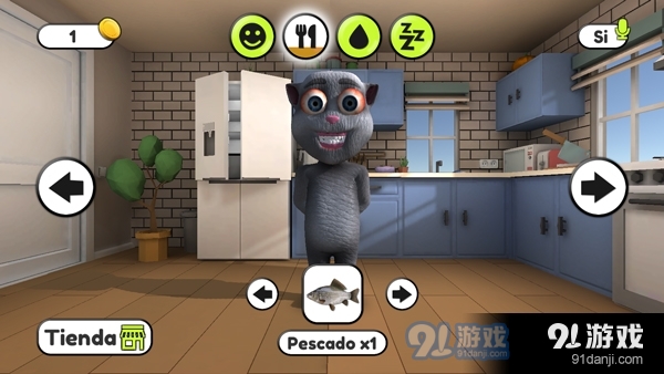 会说话的胡安v1.6截图1