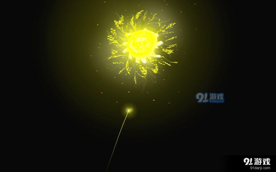 生命之潮v0.5.15截图4