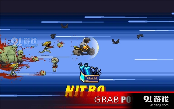 僵尸突围安卓版v1.6截图1