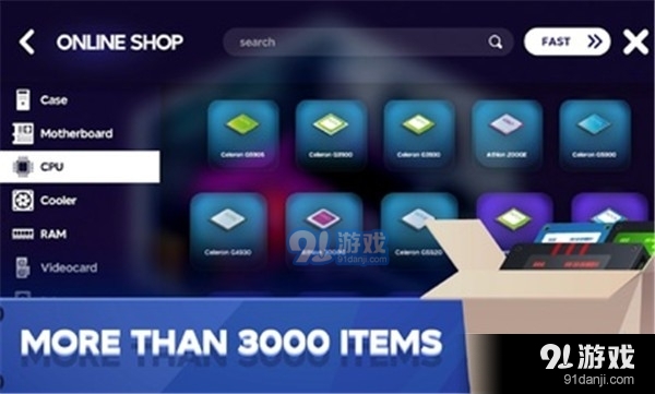 电脑制造商2无限金币中文版v3.6.8截图5