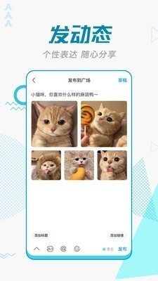 智者v3.9.6截图4