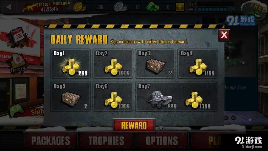 消灭僵尸大作战3手机版v1000.24截图2