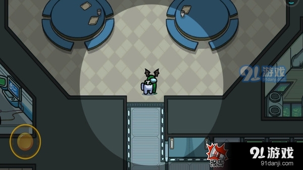 在我们之间-单机版v.14.22截图3