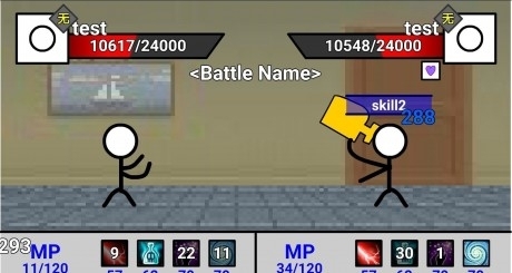 二班武斗大会v2.4.7截图1