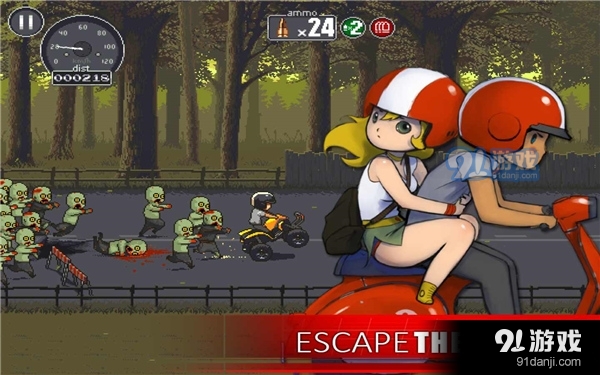 僵尸突围安卓版v1.6截图3
