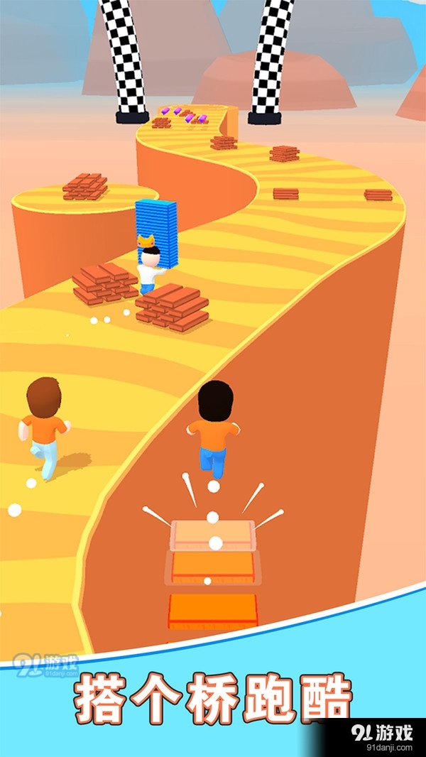 搭个桥跑酷v1.9截图3