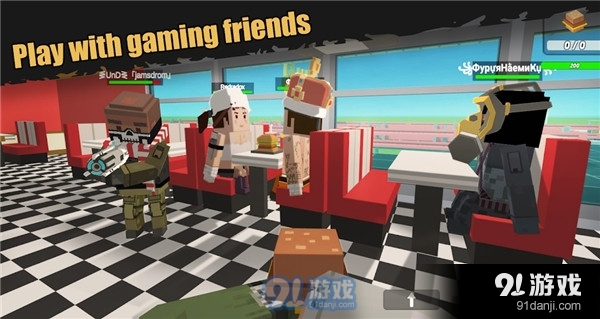 简单的沙盒2中文版v1.6.3.9截图3