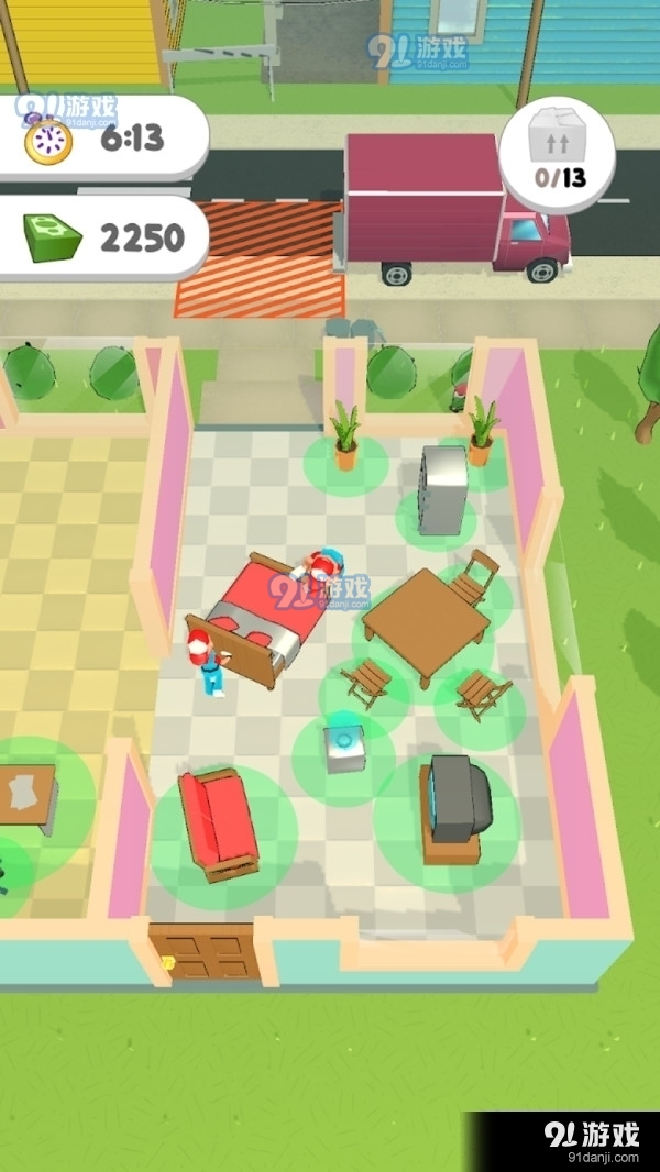 家具搬运工3Dv1.8截图1