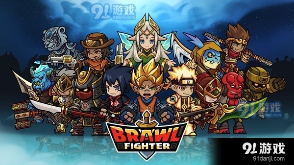 火柴勇士格斗v0.4.12截图1