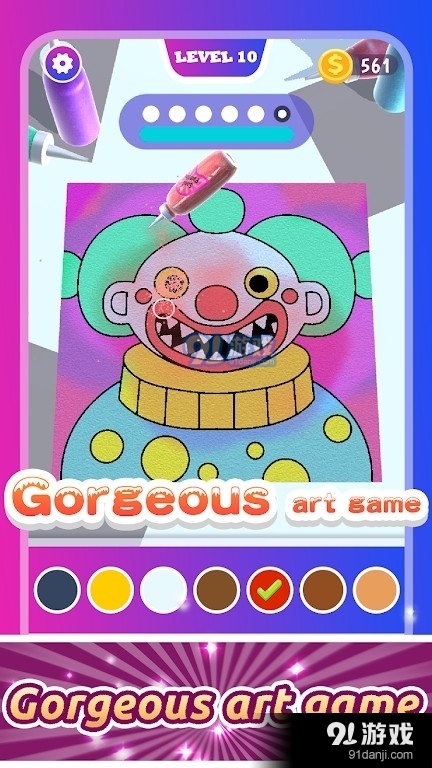 奇妙的沙子v1.3.14截图4