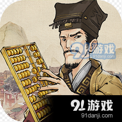 叫我大掌柜国际服v5.10.9