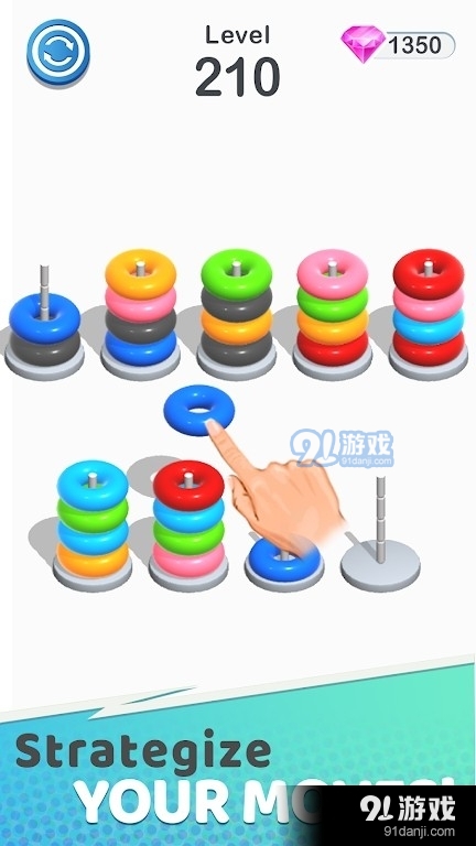 颜色箍堆叠难题v1.3.23截图1