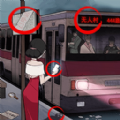 抖音恐怖公交车v1.6