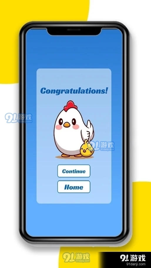 向上跳的蛋蛋v0.9截图1