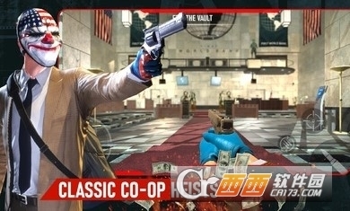 收获日武装战争手游v.2.10截图2