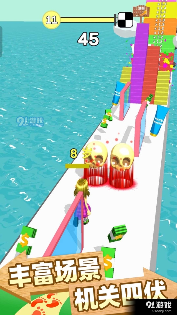 跑跑时光机v1.14截图4