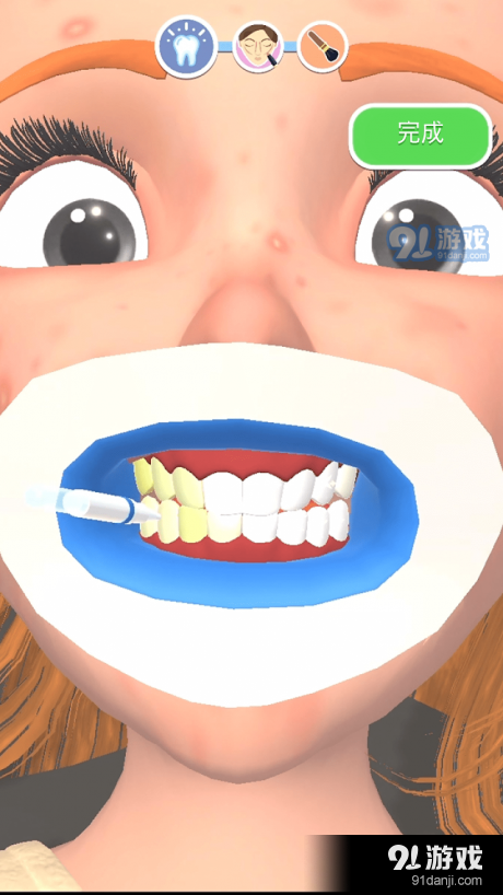 偷偷变美v1.6.11截图4