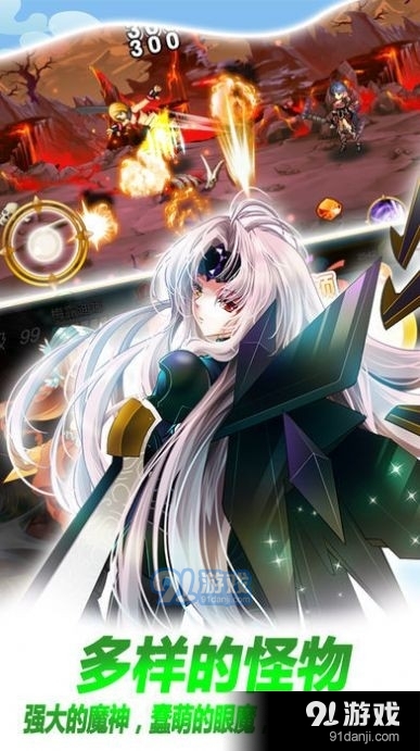 地下城与女枪v4.11.6截图3