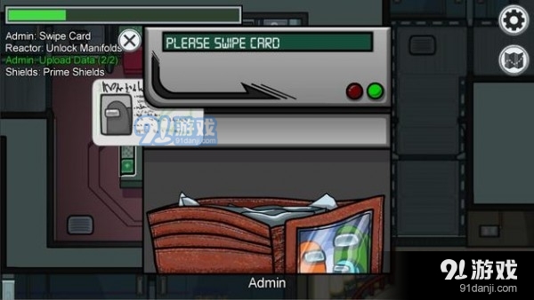 太空狼人正版v1.7截图4