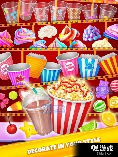 疯狂的电影食物v1.15截图3