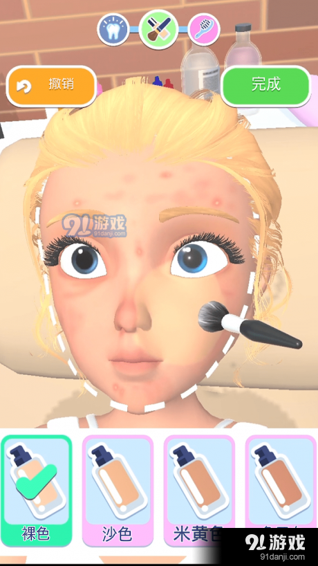 偷偷变美v1.6.11截图2