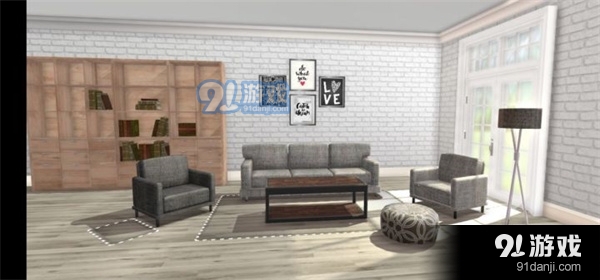 家居设计改造王v2.0.6.7截图4