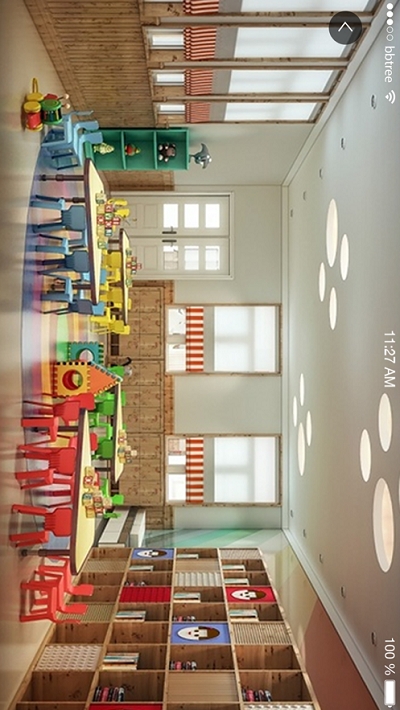 园所直播家长版v7.6.7截图2