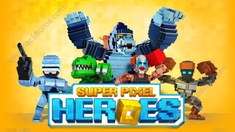 像素英雄对战v1.9截图5