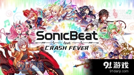 音爆专长粉碎狂热v1.4.6截图3