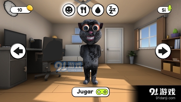 会说话的胡安v1.6截图3