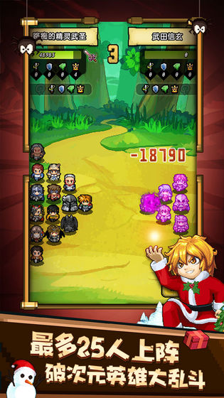 冒险与挖矿v1.37.24截图1