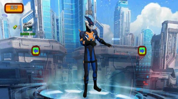 奥特曼绳索英雄v1.5截图3