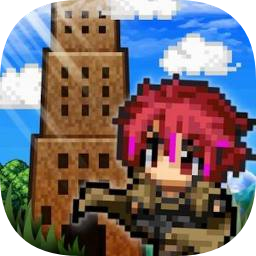 勇者之塔本破解版v2.0.13