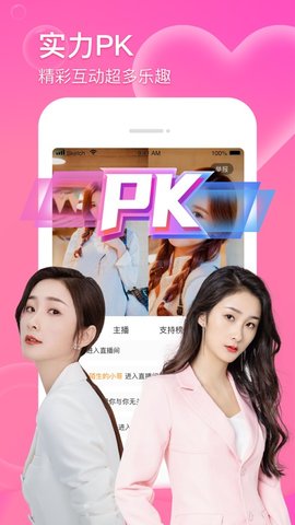 天美传媒app免费版黄色v1.0.5截图4