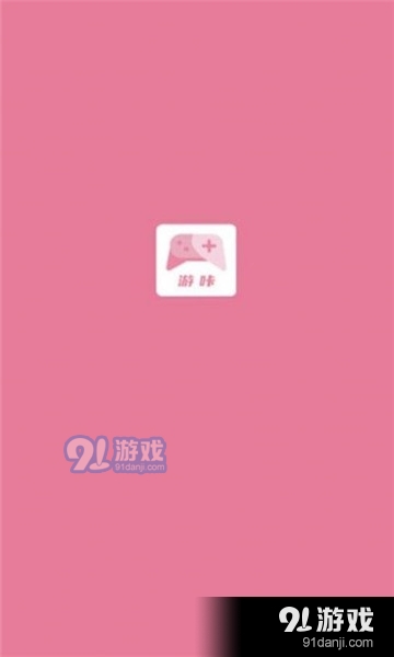 游咔app免费v1.5截图1