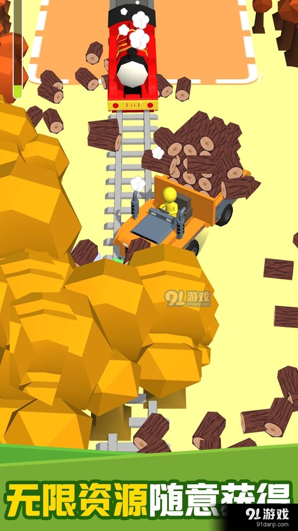 疯狂伐木机v1.4.8截图3