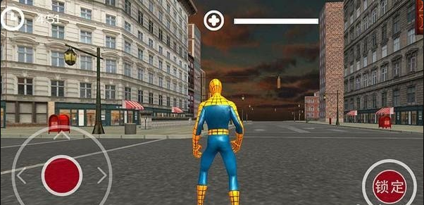 八向箭头v2.8截图1