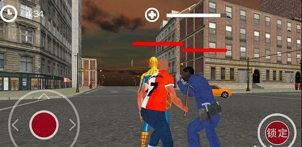 八向箭头v2.8截图3