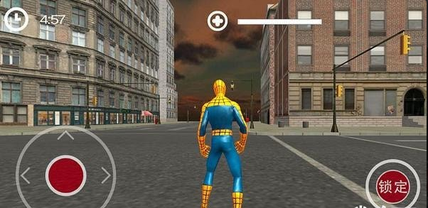 八向箭头v2.8截图4