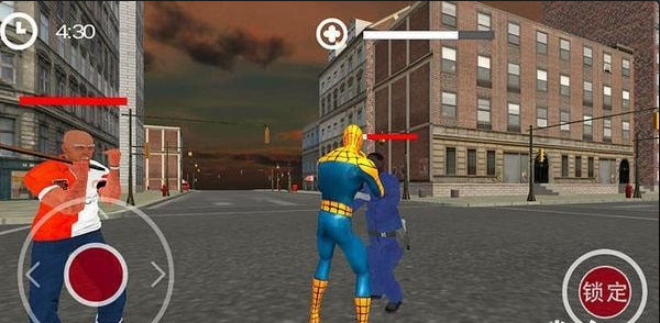 八向箭头v2.8截图2