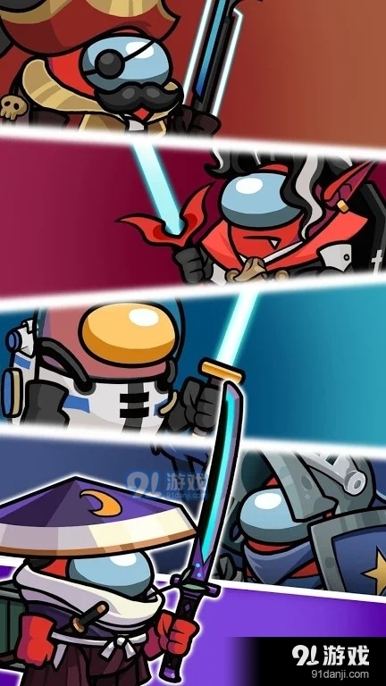 拉针银河救援v0.4.13截图2